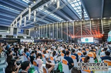   The third global cross border e-commerce Festival ends suc